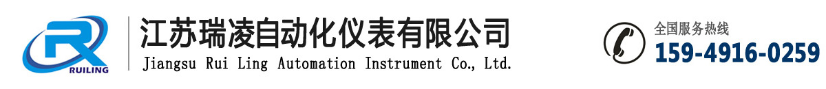 磁翻板液位計(jì)，雷達(dá)液位計(jì)，孔板流量計(jì)，蒸汽流量計(jì)，壓力表，差壓變送器，壓力變送器