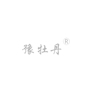 開(kāi)封電磁流量計(jì)HFD3000